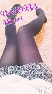 松本発デリヘル VANILLA(バニラ) ひより(18)の2月19日写メブログ「出勤終了しました(｀・ω・´)ｷﾘｯ」