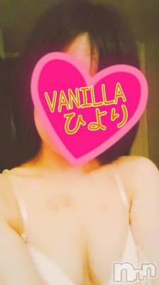 松本発デリヘル VANILLA(バニラ) ひより(18)の2月20日写メブログ「Sさま(´>///<｀)」