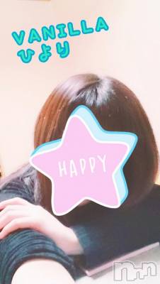 松本発デリヘル VANILLA(バニラ) ひより(18)の2月20日写メブログ「出勤終了しました(*´ω`*)」