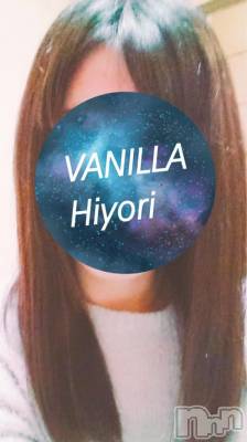 松本発デリヘル VANILLA(バニラ) ひより(18)の2月20日写メブログ「出勤しました(*´ω`*)」