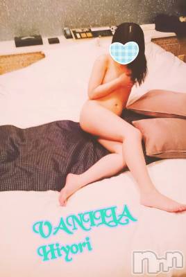 松本発デリヘル VANILLA(バニラ) ひより(18)の2月21日写メブログ「出勤終了しました(*´ω`*)」