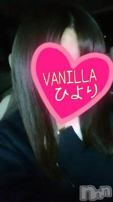 松本発デリヘル VANILLA(バニラ) ひより(18)の2月24日写メブログ「出勤しました(*´ω`*)」