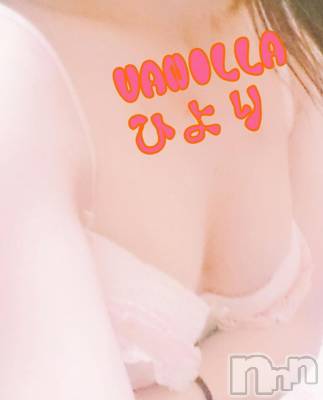 松本発デリヘル VANILLA(バニラ) ひより(18)の2月24日写メブログ「Kさま(´>///<｀)」