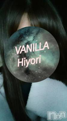 松本発デリヘル VANILLA(バニラ) ひより(18)の2月25日写メブログ「出勤しました(*´ω`*)」