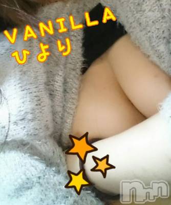 松本発デリヘル VANILLA(バニラ) ひより(18)の2月25日写メブログ「Jさま(´>///<｀)」