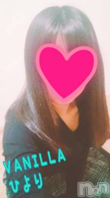松本発デリヘル VANILLA(バニラ) ひより(18)の2月28日写メブログ「出勤しました(*´ω`*)」