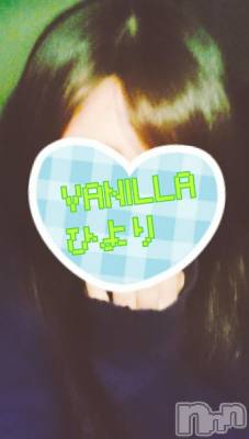 松本発デリヘル VANILLA(バニラ) ひより(18)の3月3日写メブログ「急なお知らせ！！」