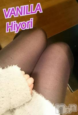 松本発デリヘル VANILLA(バニラ) ひより(18)の3月5日写メブログ「お知らせ(´・ω・｀)」