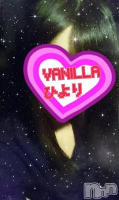 松本発デリヘル VANILLA(バニラ) ひより(18)の3月10日写メブログ「出勤しました(*´ω`*)」