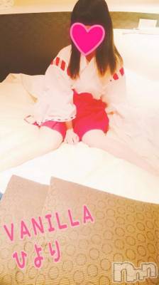 松本発デリヘル VANILLA(バニラ) ひより(18)の3月13日写メブログ「Kさま(´>///<｀)」