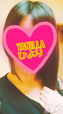 松本発デリヘル VANILLA(バニラ) ひより(18)の3月14日写メブログ「出勤終了しました(*´ω`*)」