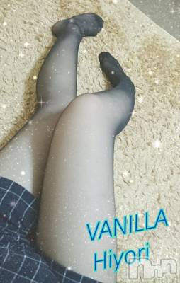 松本発デリヘル VANILLA(バニラ) ひより(18)の3月14日写メブログ「出勤しました(*´ω`*)」