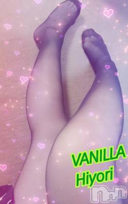 松本発デリヘル VANILLA(バニラ) ひより(18)の3月18日写メブログ「出勤終了しました(*´艸`)」