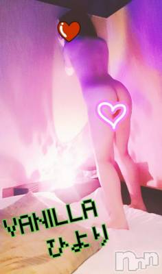 松本発デリヘル VANILLA(バニラ) ひより(18)の3月19日写メブログ「出勤終了しました(*´▽｀*)」