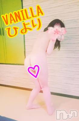 松本発デリヘル VANILLA(バニラ) ひより(18)の3月19日写メブログ「Yさま(*´艸`)」