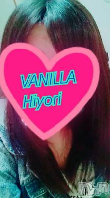 松本発デリヘル VANILLA(バニラ) ひより(18)の3月22日写メブログ「出勤しました(*´ω`*)」