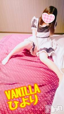 松本発デリヘル VANILLA(バニラ) ひより(18)の3月27日写メブログ「Yさま(´>///<｀)」