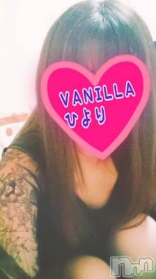 松本発デリヘル VANILLA(バニラ) ひより(18)の3月28日写メブログ「出勤しました(*´ω`*)」