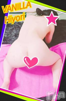 松本発デリヘル VANILLA(バニラ) ひより(18)の4月5日写メブログ「Aさま(´>///<｀)」