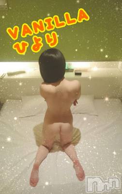 松本発デリヘル VANILLA(バニラ) ひより(18)の4月5日写メブログ「Sさま(´>///<｀)」