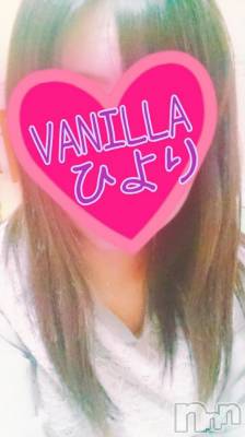 松本発デリヘル VANILLA(バニラ) ひより(18)の4月8日写メブログ「出勤しました(*´艸`)」