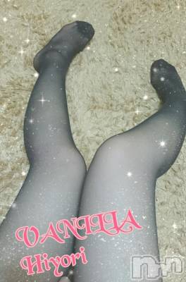 松本発デリヘル VANILLA(バニラ) ひより(18)の4月8日写メブログ「出勤終了しました(*´艸`)」