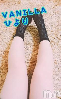 松本発デリヘル VANILLA(バニラ) ひより(18)の5月2日写メブログ「出勤終了しました(*´ω`*)」