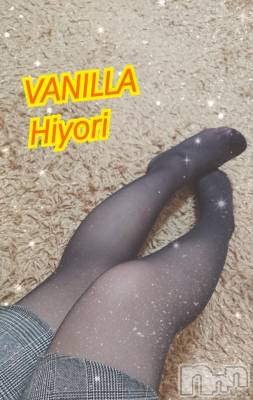 松本発デリヘル VANILLA(バニラ) ひより(18)の5月13日写メブログ「Kさま(´>///<｀)」