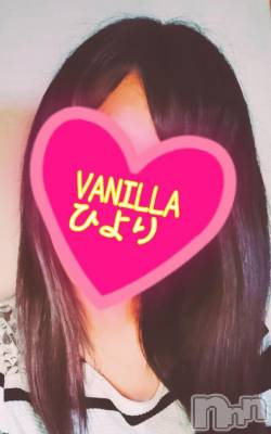 松本発デリヘル VANILLA(バニラ) ひより(18)の5月15日写メブログ「出勤しました！！」