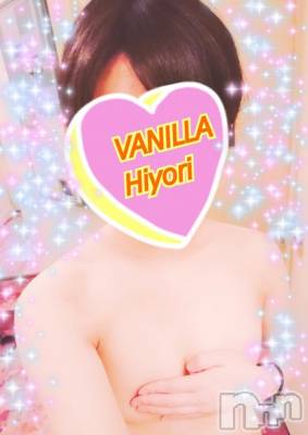 松本発デリヘル VANILLA(バニラ) ひより(18)の5月15日写メブログ「Tさま(´>///<｀)」