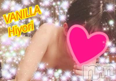 松本発デリヘル VANILLA(バニラ) ひより(18)の5月29日写メブログ「Sさま(´>///<｀)」