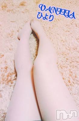 松本発デリヘル VANILLA(バニラ) ひより(18)の6月5日写メブログ「Hさま(´>///<｀)」