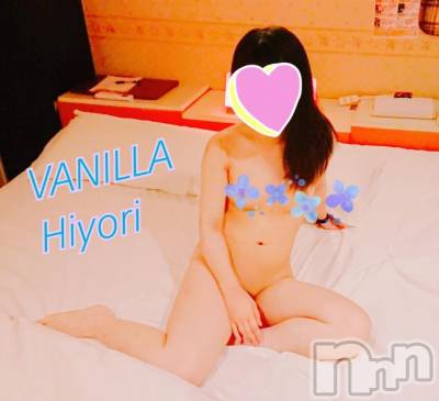 松本発デリヘル VANILLA(バニラ) ひより(18)の6月19日写メブログ「出勤終了しました！！」