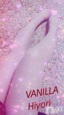 松本発デリヘル VANILLA(バニラ) ひより(18)の6月20日写メブログ「出勤終了しました(*´ω`*)」