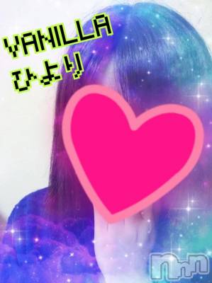 松本発デリヘル VANILLA(バニラ) ひより(18)の6月21日写メブログ「出勤しました(｀・ω・´)ｷﾘｯ」
