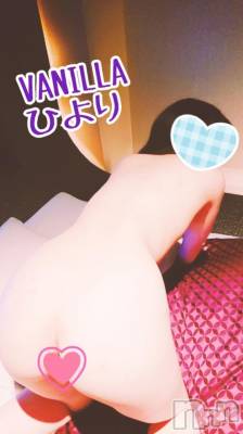 松本発デリヘル VANILLA(バニラ) ひより(18)の6月21日写メブログ「Iさま(´>///<｀)」