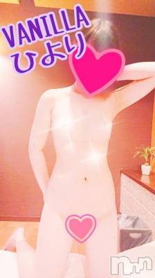 松本発デリヘル VANILLA(バニラ) ひより(18)の7月4日写メブログ「Iさま(´>///<｀)」