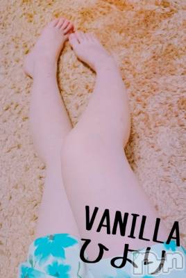 松本発デリヘル VANILLA(バニラ) ひより(18)の7月4日写メブログ「Kさま(´>///<｀)」