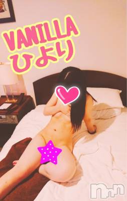 松本発デリヘル VANILLA(バニラ) ひより(18)の7月5日写メブログ「出勤終了しました(*´艸`)」