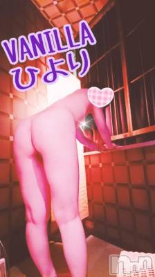 松本発デリヘル VANILLA(バニラ) ひより(18)の7月10日写メブログ「Tさま(´>///<｀)」