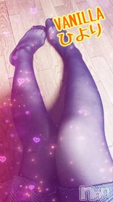 松本発デリヘル VANILLA(バニラ) ひより(18)の9月11日写メブログ「出勤日変更のお知らせ(´・ω・｀)」