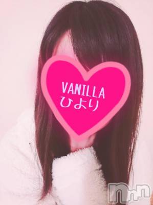 松本発デリヘル VANILLA(バニラ) ひより(18)の11月1日写メブログ「出勤しました！！(*'ω'*)」