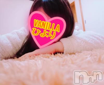 松本発デリヘル VANILLA(バニラ) ひより(18)の11月1日写メブログ「Mさま(〃ω〃)」