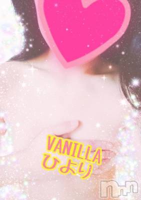 松本発デリヘル VANILLA(バニラ) ひより(18)の11月5日写メブログ「出勤日のお知らせ(*'ω'*)」