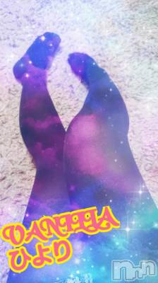 松本発デリヘル VANILLA(バニラ) ひより(18)の11月8日写メブログ「出勤終了しました(*'ω'*)」