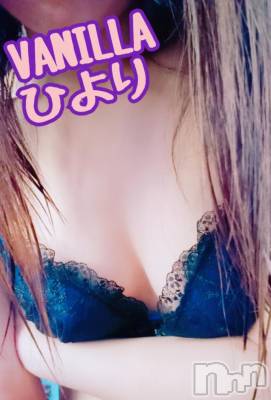 松本発デリヘル VANILLA(バニラ) ひより(18)の11月8日写メブログ「出勤しました！！(*'ω'*)」