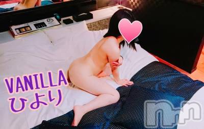 松本発デリヘル VANILLA(バニラ) ひより(18)の11月19日写メブログ「Oさま(〃ω〃)」