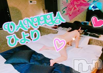松本発デリヘル VANILLA(バニラ) ひより(18)の11月26日写メブログ「出勤日のお知らせ(*´ω`*)」