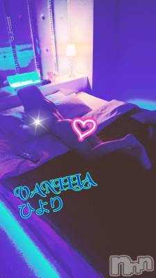 松本発デリヘル VANILLA(バニラ) ひより(18)の9月26日写メブログ「Mさま(*´ω`*)」