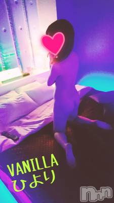 松本発デリヘル VANILLA(バニラ) ひより(18)の9月26日写メブログ「退勤しました(*´ω`*)」